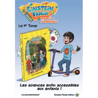 La grotte aux secrets