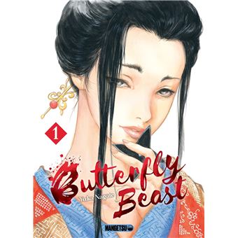Butterfly Beast T01