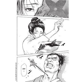 Butterfly Beast T01