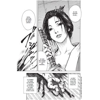 Butterfly Beast T01