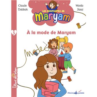 À la mode de Maryam