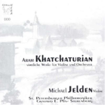 Complete works for violin and orchestra