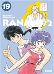 Ranma 1/2 - Édition originale