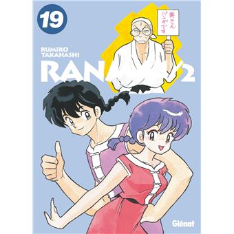Ranma 1/2 - Édition originale