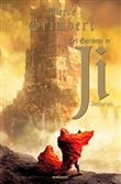 Les gardiens de ji