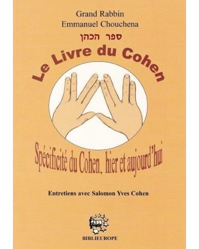 Le livre du Cohen