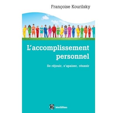 L'accomplissement personnel