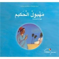 Mahboul le Sage - bilingue arabe