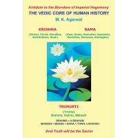 The Vedic Core of Human History