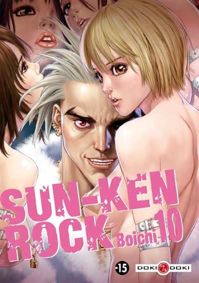 Vol.10 Sun-Ken Rock