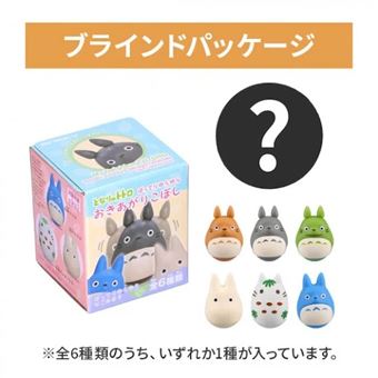 Assortiment de 6 figurines Mon voisin Totoro Ghibli Totoro 01