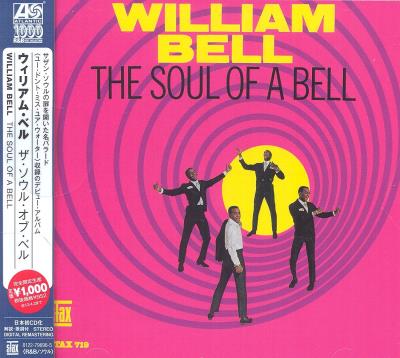 The soul of a bell