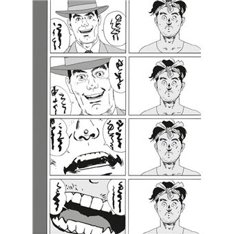 Sengo