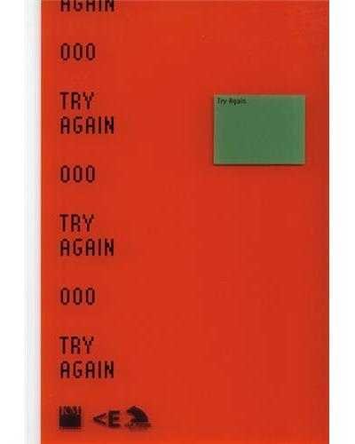 Try again /anglais