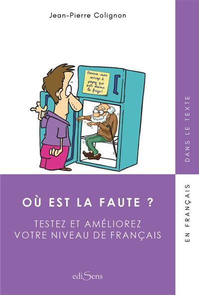Où est la faute ?