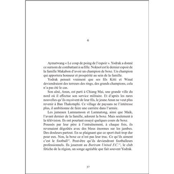 Les poings de l'espoir