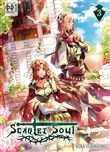 Scarlet Soul T03