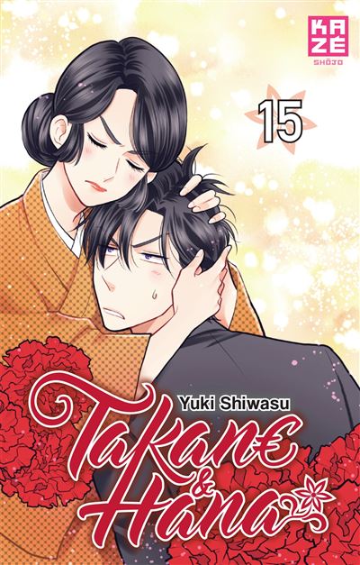 Takane & Hana T15 - Yuki Shiwasu - broché