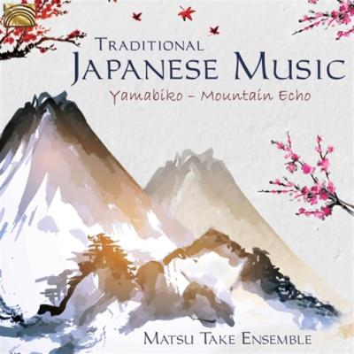 Traditional japanese music/yamabiko mountain echo