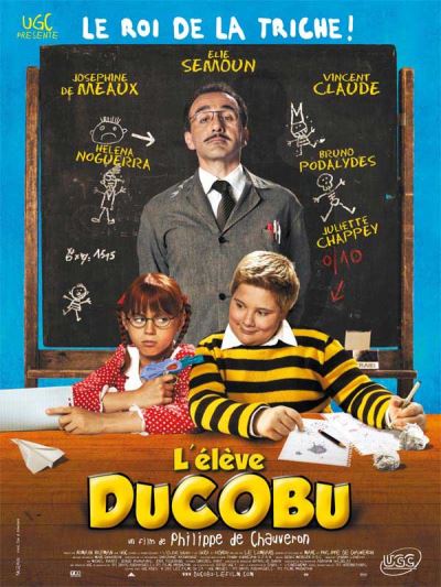 L'élève Ducobu DVD
