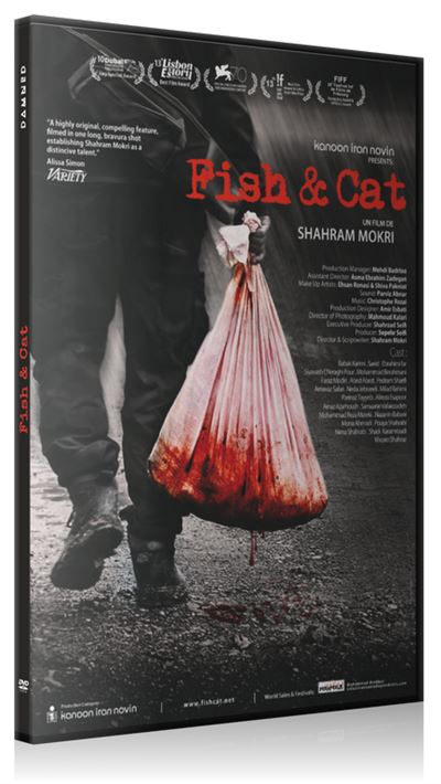 Fish and Cat DVD