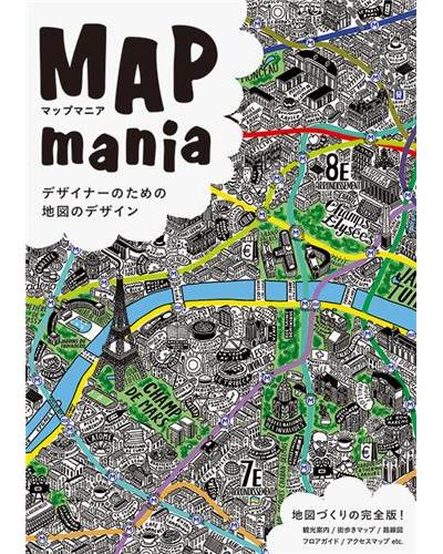 Map mania