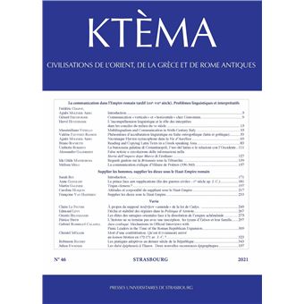 Ktèma N.46