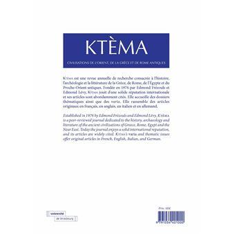 Ktèma N.46