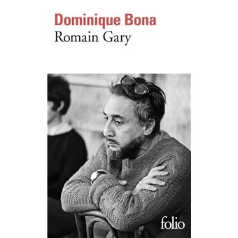 Romain gary reader что это