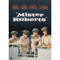 Mister Roberts DVD