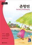 The Story of Chunhyang Niveau B2