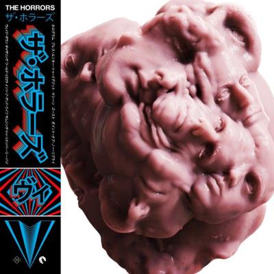 V Double Vinyle Gatefold