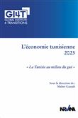 L'économie tunisienne 2023