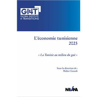 L'économie tunisienne 2023