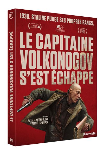 Le Capitaine Volkonogov s'est échappé DVD