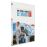 Le Mans 66 DVD_0