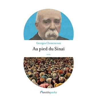 Au pied du Sinaï