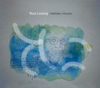 Motian music/digipack
