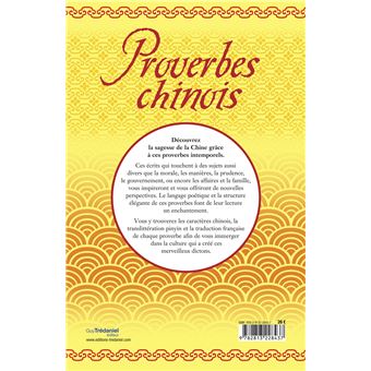 Proverbes chinois