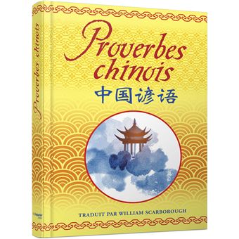 Proverbes chinois