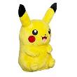 Peluche Pikachu Parlante Vintage 2000 - Occasion
