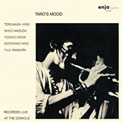 Taro s mood 2cd remaster ltd