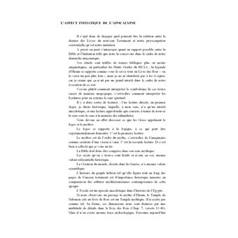 Projet ajourné - Humanité et humanisme