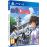 Kotodama The 7 Mysteries of Fujisawa PS4_1