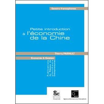 Petite introduction à l'économie de la Chine