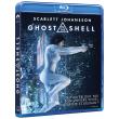 Ghost in the Shell Blu-ray