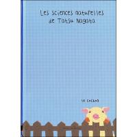 Le cochon