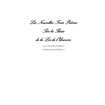 Les Nouvelles Prières