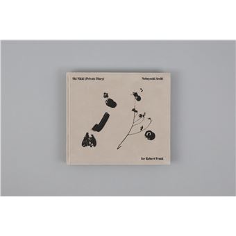 Shi nikki (private diary)