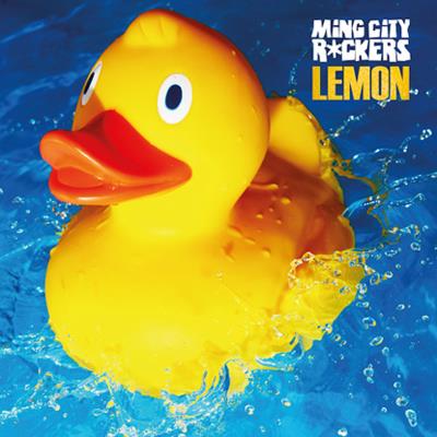 Lemon Inclus coupon MP3